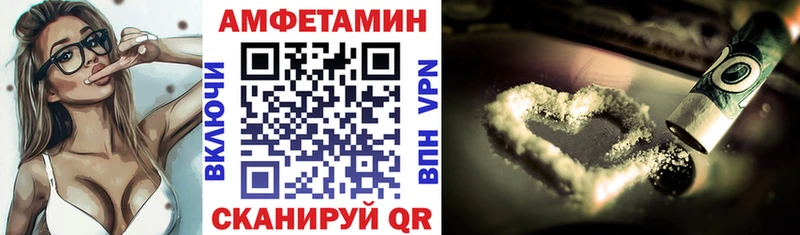 АМФ 98%  Сясьстрой 