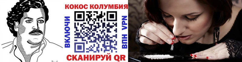Cocaine 97%  Сясьстрой 