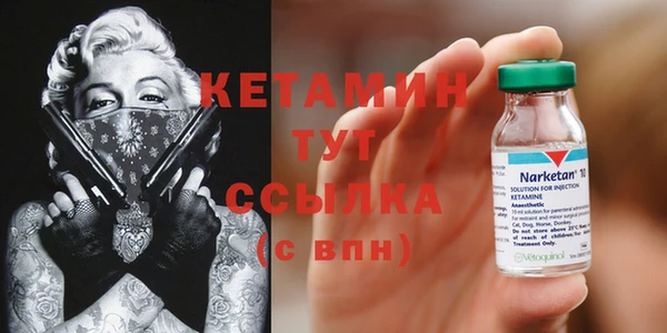 мяу мяу мука Балабаново