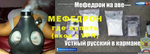 COCAINE Армянск