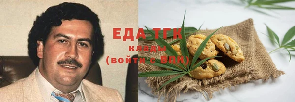 COCAINE Армянск