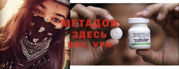 ECSTASY Аркадак