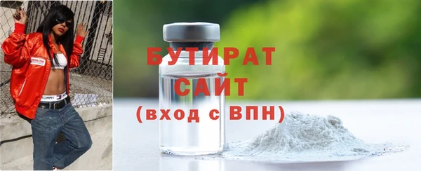 не бодяженный Покровск