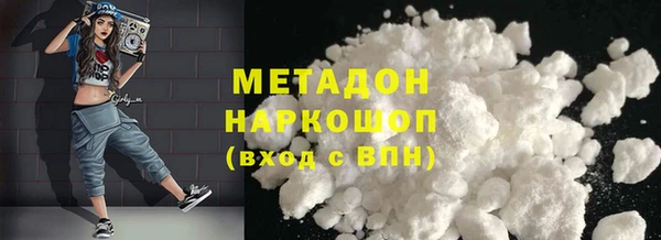 2c-b Арсеньев