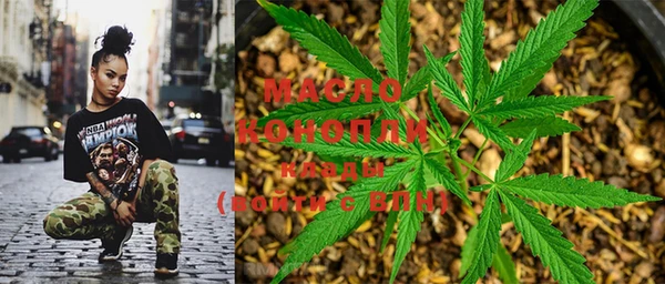 ECSTASY Аркадак
