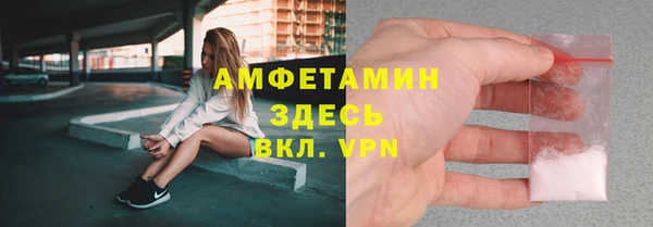 ECSTASY Аркадак