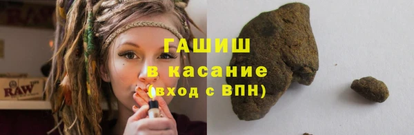 ECSTASY Аркадак
