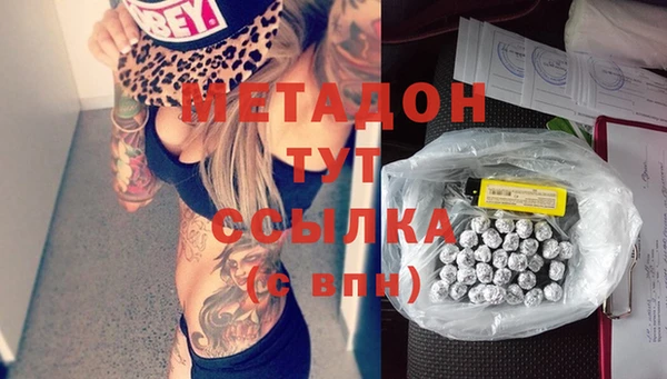 стаф Покачи