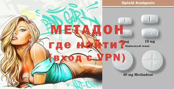 ECSTASY Аркадак