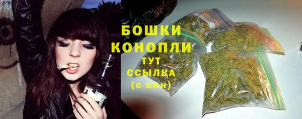 спиды Баксан