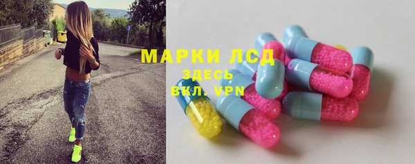 мяу мяу мука Балабаново