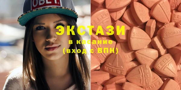 COCAINE Армянск