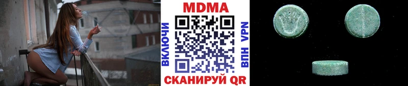 где найти наркотики  Сясьстрой  МДМА кристаллы 