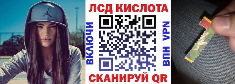 Марки NBOMe 1,5мг  Сясьстрой 